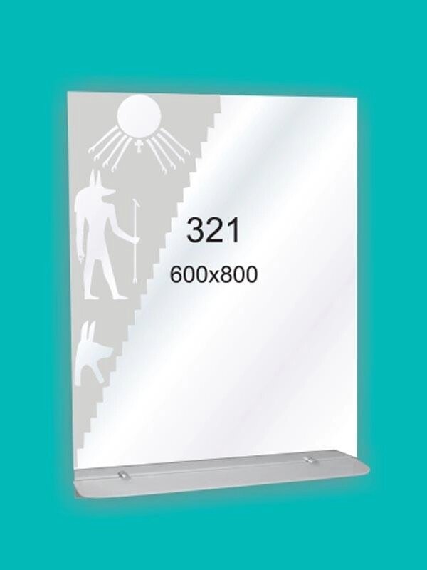 Дзеркало для ванної кімнати 600х800 Ф321 від компанії Інтернет-магазин "KOMAMI" - фото 1