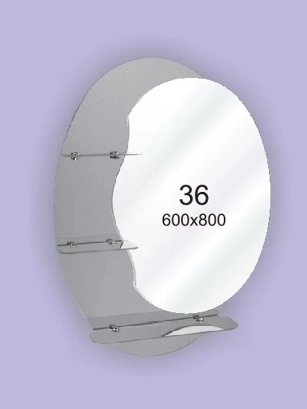 Дзеркало для ванної кімнати 600х800 Ф36 від компанії Інтернет-магазин "KOMAMI" - фото 1