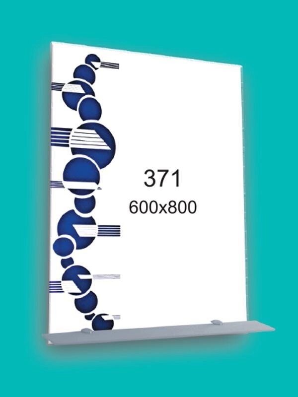 Дзеркало для ванної кімнати 600х800 Ф371 від компанії Інтернет-магазин "KOMAMI" - фото 1