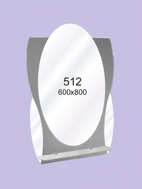Дзеркало для ванної кімнати 600х800 Ф512 від компанії Інтернет-магазин "KOMAMI" - фото 1