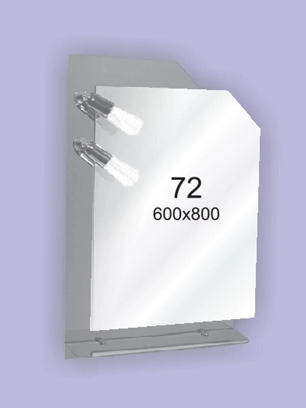 Дзеркало для ванної кімнати 600х800 Ф72 БЕЗ СВІТИЛЬНИКІВ від компанії Інтернет-магазин "KOMAMI" - фото 1
