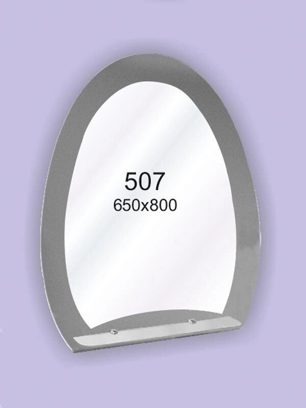 Дзеркало для ванної кімнати 650х800 Ф507 від компанії Інтернет-магазин "KOMAMI" - фото 1