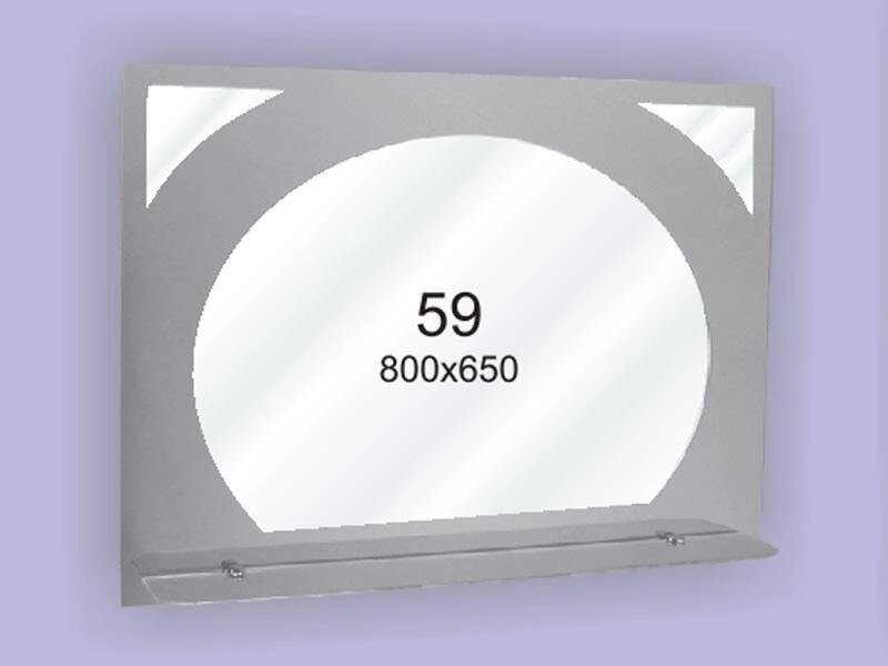Дзеркало для ванної кімнати 800х650 Ф59 від компанії Інтернет-магазин "KOMAMI" - фото 1