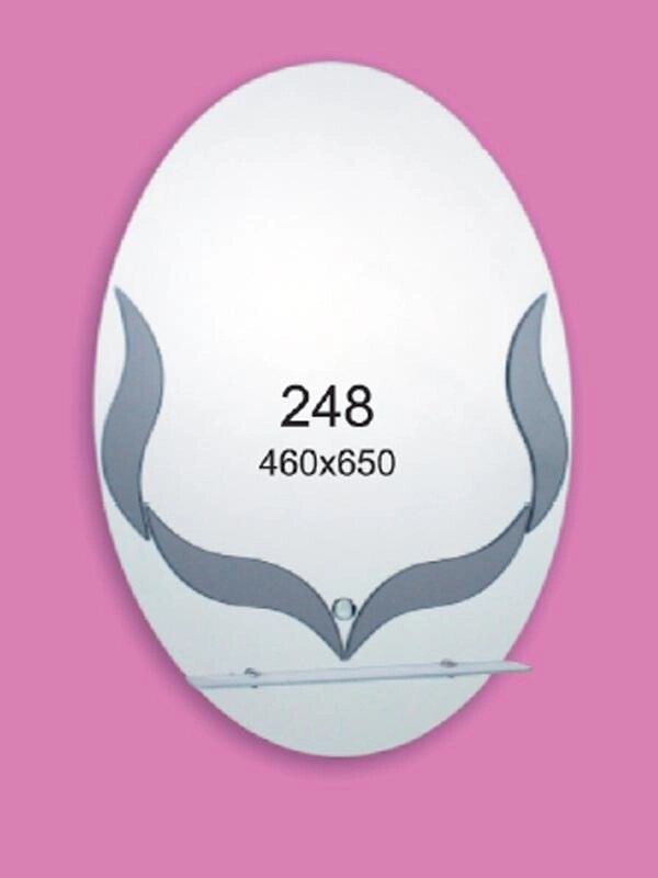 Дзеркало для ванної кімнати овальне 460х650 Ф248 від компанії Інтернет-магазин "KOMAMI" - фото 1