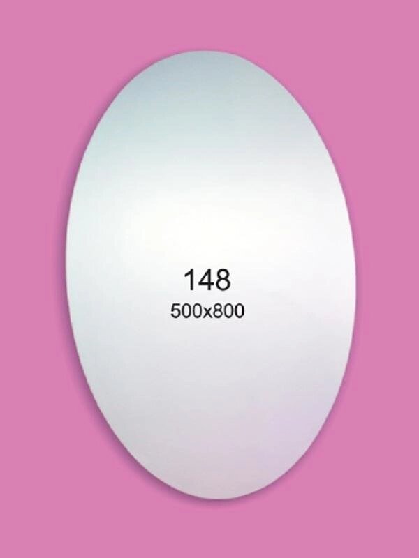Дзеркало для ванної кімнати овальне 500х800 Ф148 від компанії Інтернет-магазин "KOMAMI" - фото 1