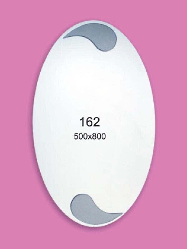 Дзеркало для ванної кімнати овальне 500х800 Ф162 від компанії Інтернет-магазин "KOMAMI" - фото 1