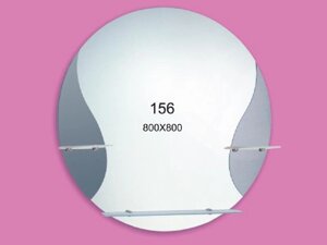 Дзеркало для ванної кімнати кругле 800х800 Ф156 з полками