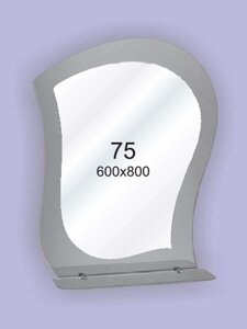 Дзеркало для ванної кімнати 600х800 Ф75