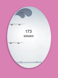 Дзеркало для ванної кімнати овальне 600х800 Ф173 з полками