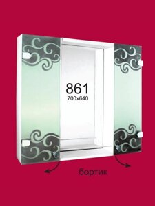 Шкаф-зеркало (70*64*14см) ШК861 в Харківській області от компании Интернет-магазин "KOMAMI"