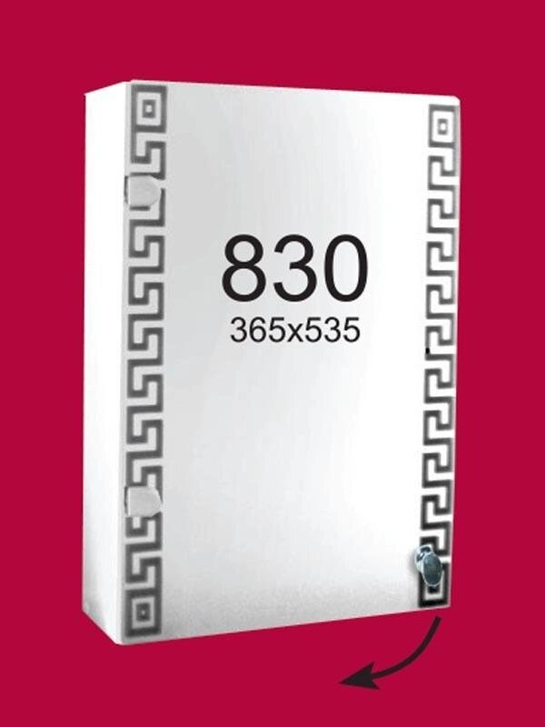 Шафа-дзеркало (36 * 53 * 12см) ШК830 від компанії Інтернет-магазин "KOMAMI" - фото 1