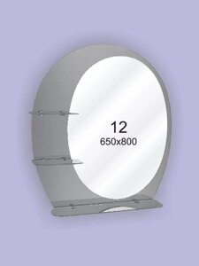 Дзеркало для ванної кімнати 650х800 Ф12