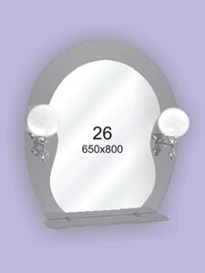 Дзеркало для ванної кімнати 650х800 ф26 без світильників