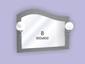 Дзеркало для ванної кімнати 800х600 ф8 без світильників