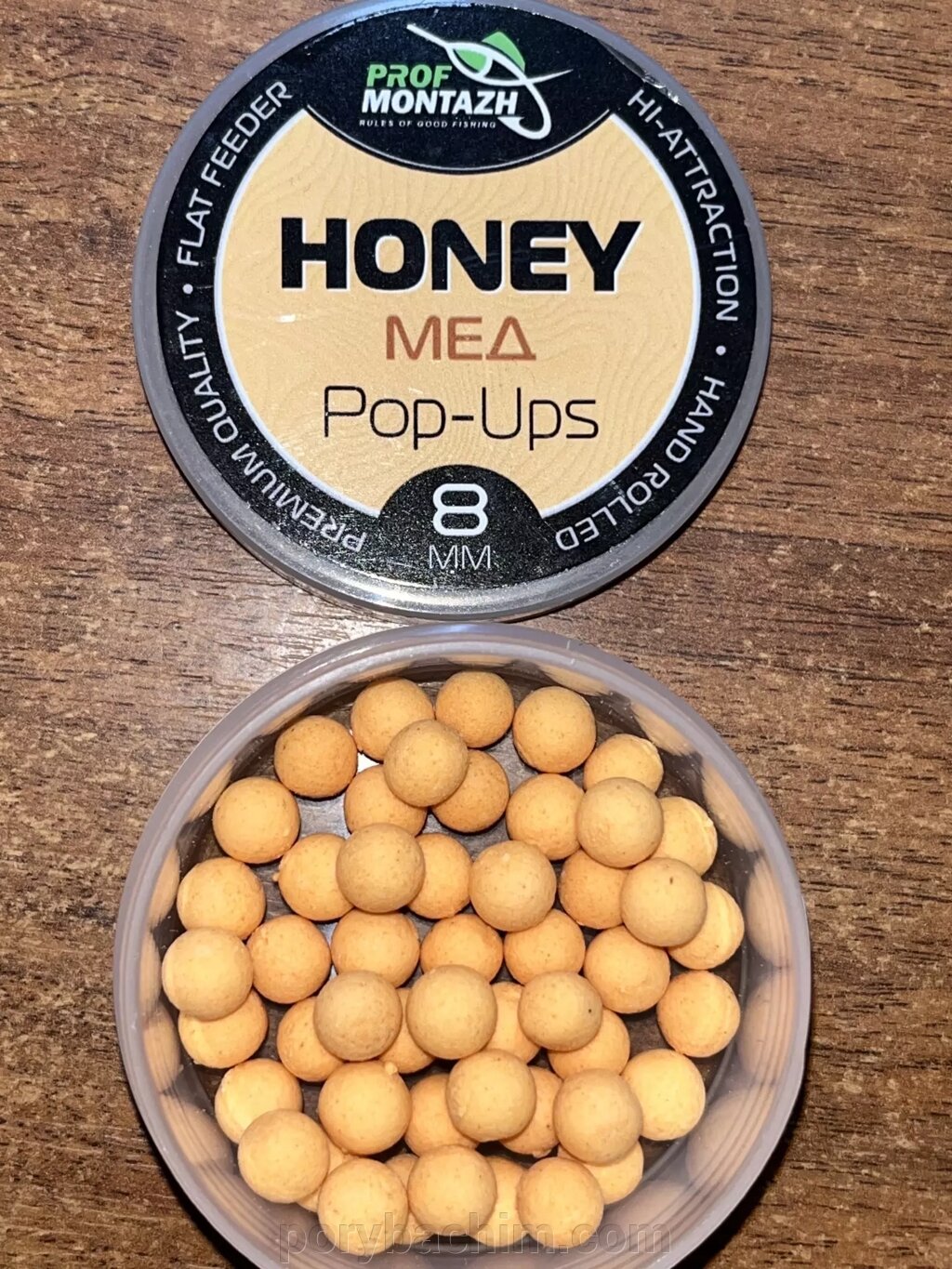 Бойли плаваючі POP UPS - Мед (Honey) 8мм ТМ Профмонтаж від компанії Порибачим - фото 1