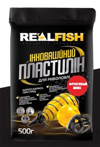 Пластилін рибальський REALFISH смак - ФРУКТОВИЙ МІКС 500г