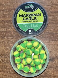 Бойли плаваючі POP UPS - Марципан/Часник (Marzipan/Garlic) 10мм ТМ Профмонтаж