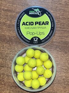 Бойли плаваючі POP UPS - Кисла груша (Acid pear) 12мм ТМ Профмонтаж