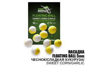 Плаваюча насадка Floating Ball Часник/Солодка Кукурудза "Sweet corn/Garlic" 5мм з EVA матеріалу