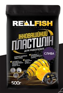 Пластилін рибальський REALFISH смак - СЛИВА 500г