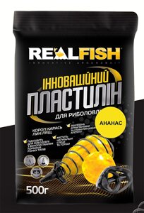 Пластилін рибальський REALFISH смак - АНАНАС 500г