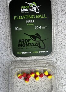 Плаваюча насадка Floating Ball Криль (Krill) 4мм з EVA матеріалу в Харківській області от компании Порибачим