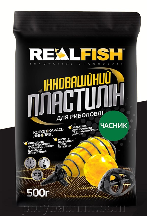 Пластилін рибальський REALFISH смак - ЧАСНИК 500г від компанії Порибачим - фото 1