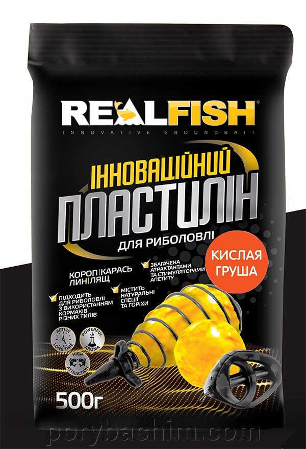 Пластилін рибальський REALFISH смак - КИСЛА ГРУША 500г від компанії Порибачим - фото 1