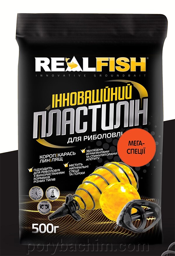 Пластилін рибальський REALFISH смак - МЕГАСПЕЦІІ 500г від компанії Порибачим - фото 1