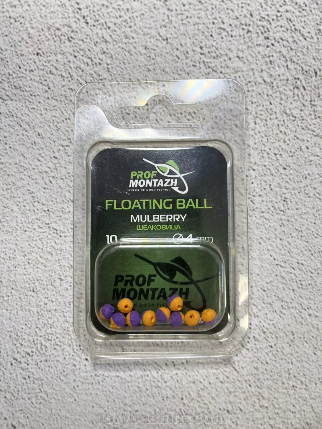 Плаваюча насадка Floating Ball Шовковиця (Mulberry) 4мм з EVA матеріалу від компанії Порибачим - фото 1