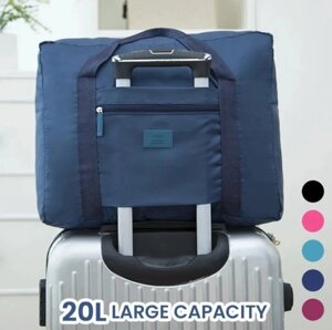 Складана дорожня сумка с креплением на чемодан 42x32x15,6 см 20L Nobrand