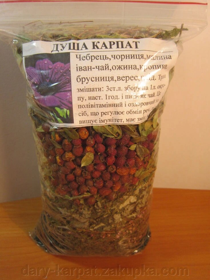 Душа Карпат вітамінний чай від компанії ДАРИ КАРПАТ - фото 1