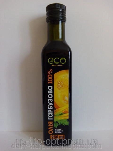 Олія насіння гарбуза ТМ Eco Olibo - вартість