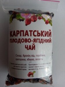 Карпатський плодово-ягідний чай 150гр
