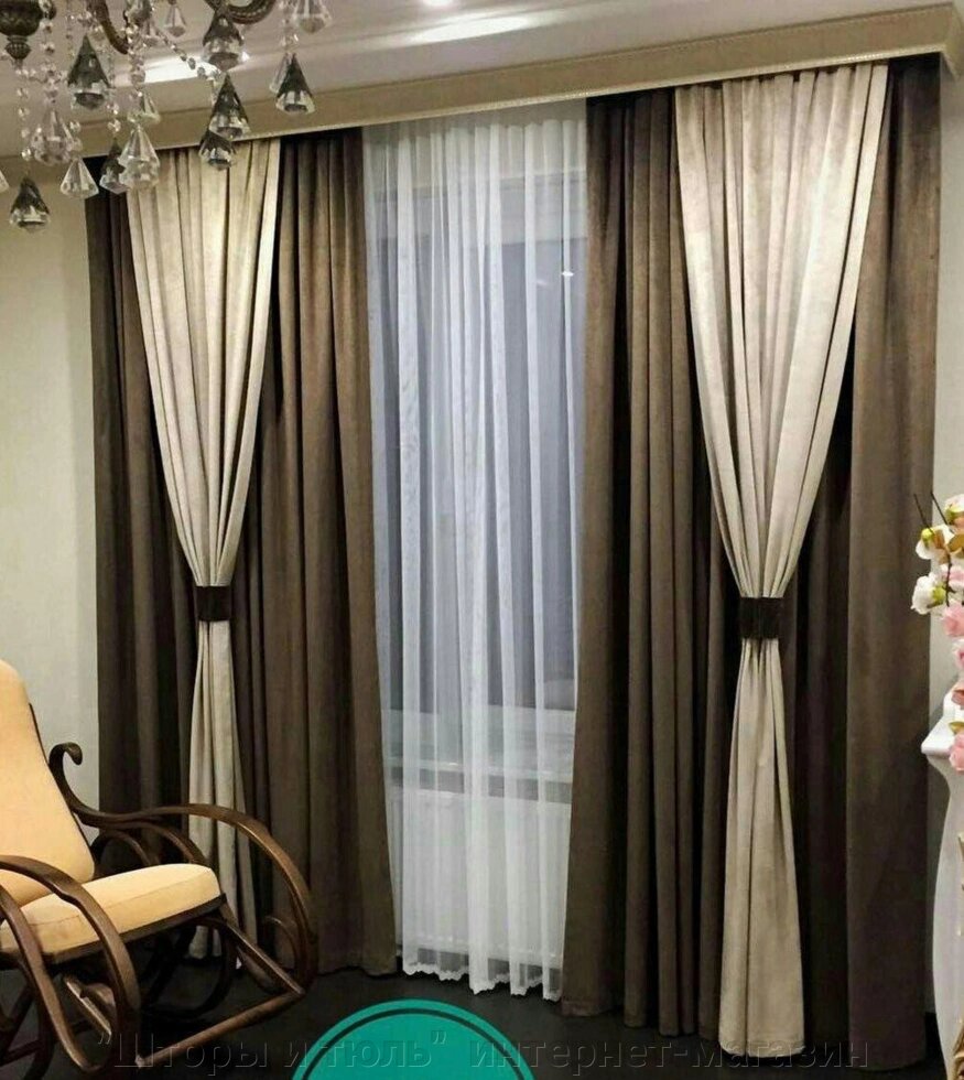 Комплект штор Комбі-контраст для зали і в спальню від компанії "Штори і тюль" інтернет-магазин - фото 1