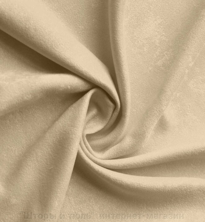 Тканина для штор світло-бежевий колір, мікровелюр Diamond від компанії "Штори і тюль" інтернет-магазин - фото 1