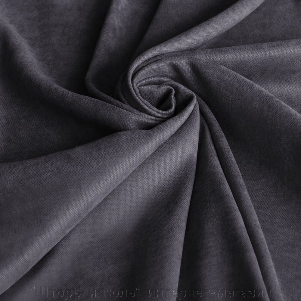 Тканина для штор темно сірого кольору від компанії "Штори і тюль" інтернет-магазин - фото 1
