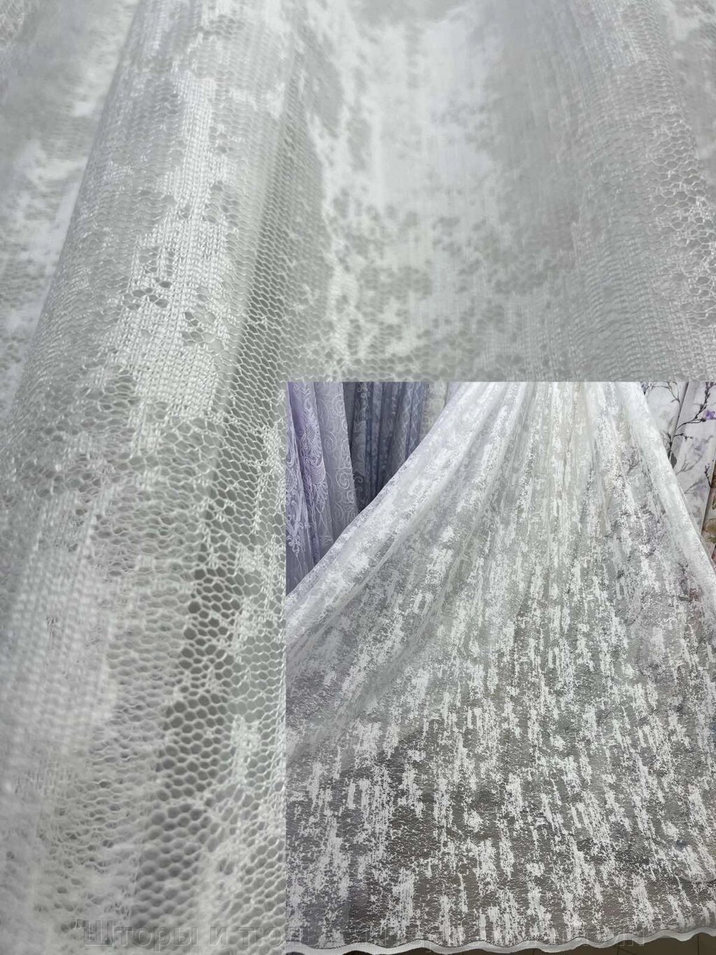 Тюль біла жакардова з візерунком мармур від компанії "Штори і тюль" інтернет-магазин - фото 1