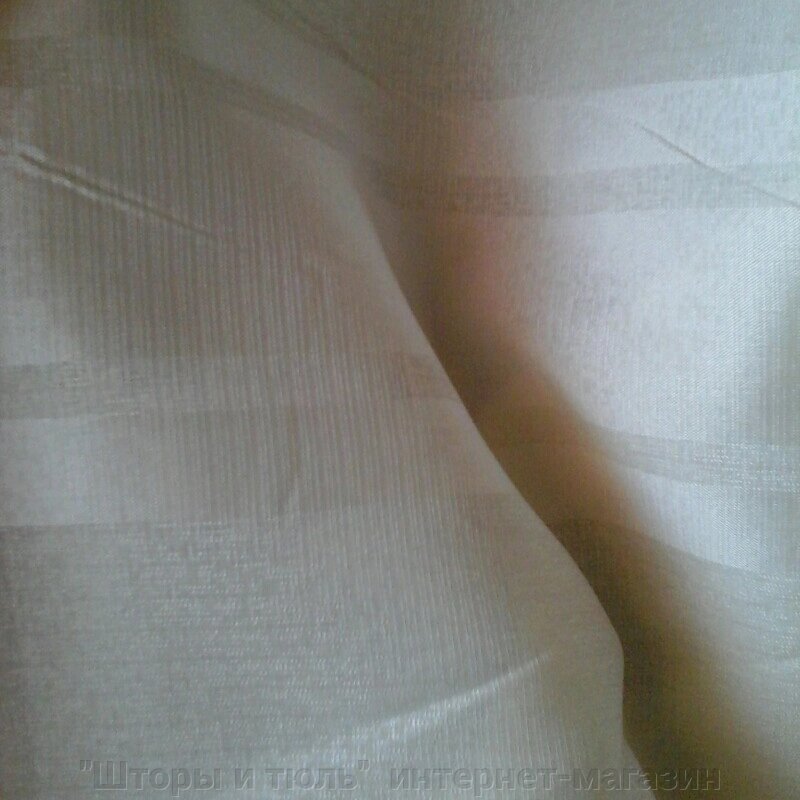 Тюль лен с атласной полосой молочного цвета ##от компании## "Тюль, гардины, шторы"  интернет-магазин - ##фото## 1