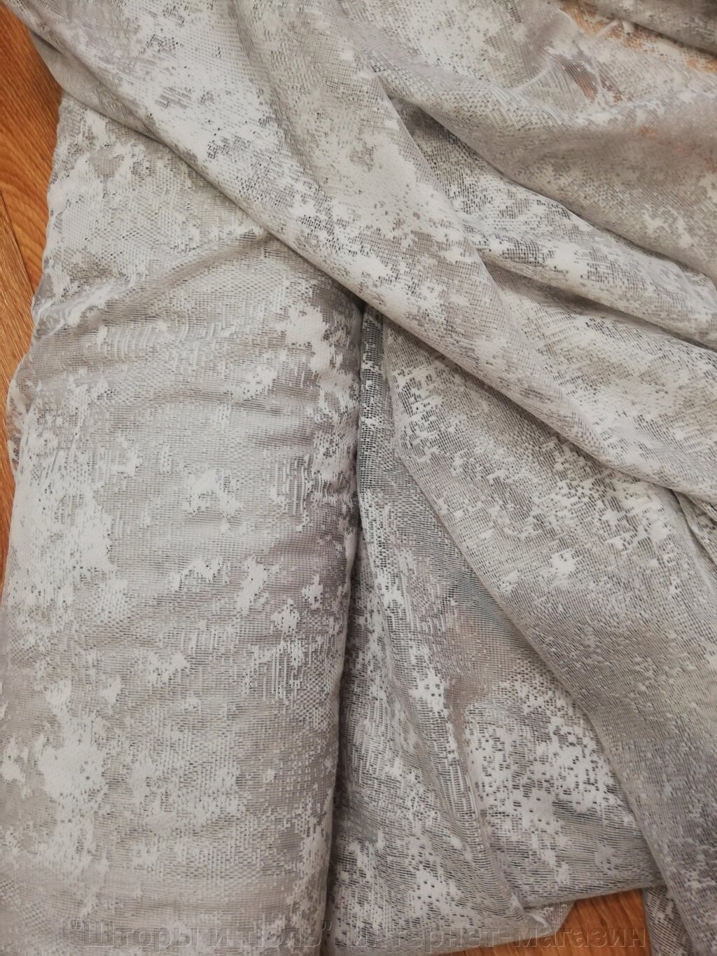 Тюль мармур сірий в зал кухню, залишок 3 м від компанії "Штори і тюль" інтернет-магазин - фото 1