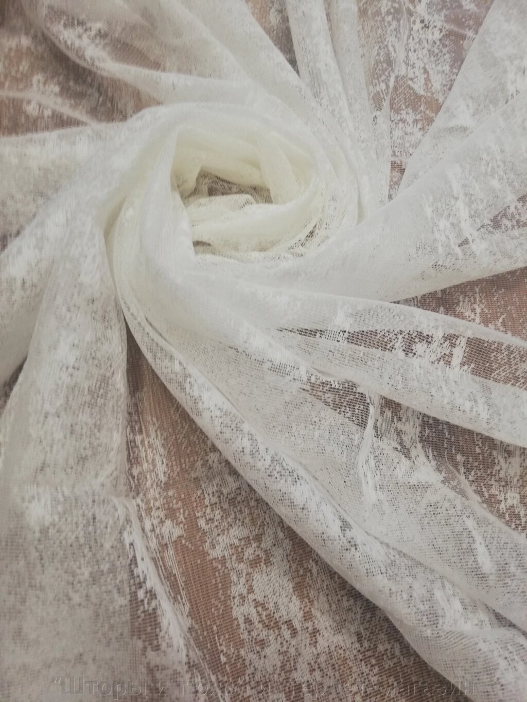Тюль молочна жакардова з мармуровим візерунком від компанії "Штори і тюль" інтернет-магазин - фото 1