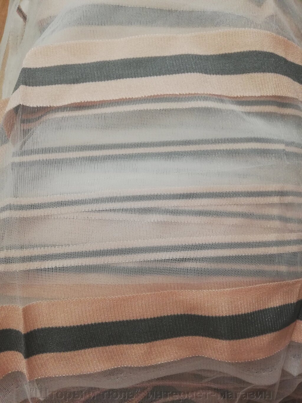 Тюль полоска цвета пудра с сірим коліром, залишок 3,6 м від компанії "Штори і тюль" інтернет-магазин - фото 1