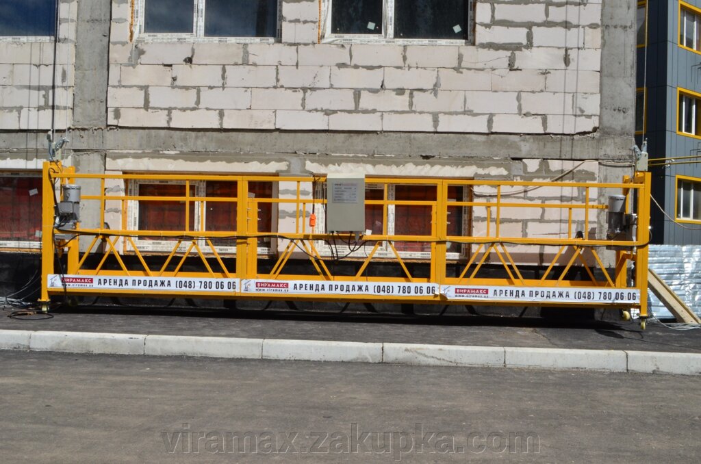 Фасадна будівельна колиска електрична ZLP630 від компанії Вірамакс - фото 1