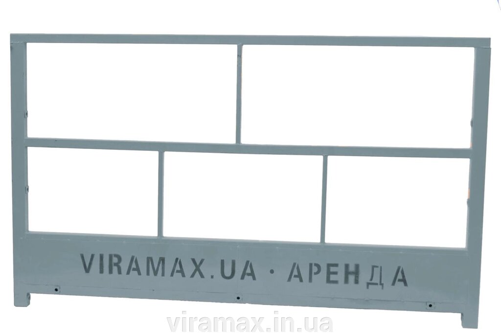 Передня балюстрада L-2,0м, цинк (ZLP630) від компанії Вірамакс - фото 1