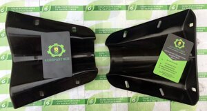 Козирок 509.046.0032 апарату туковисівного УПС, ВЕСТА в Кіровоградській області від компанії ООО "АПК АГРОПАРТНЕР"