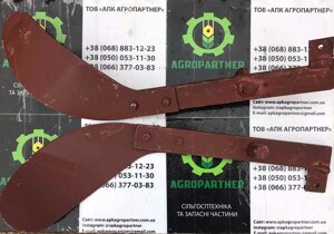 Загортач сівалки (лівий) СУПН-8 СУПУ 00.1280