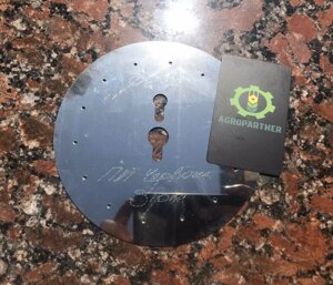 Диск апарату висівного СУПН-8А 2х14 (d = 2; 14 отв.)