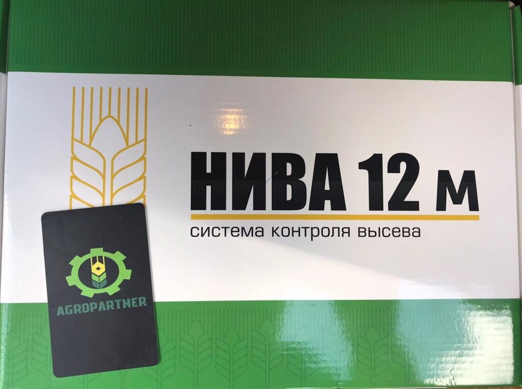 Система контролю висіву Нива-12 м на сівалки СУПН, УПС, СПЧ від компанії ТОВ "АПК АГРОПАРТНЕР" - фото 1