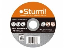 Коло відрізне по металу Sturm 9020-07-125x20 від компанії 3003 - фото 1
