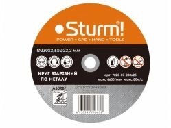 Коло відрізне по металу Sturm 9020-07-230x25 від компанії 3003 - фото 1